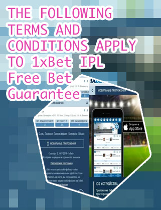 1xbet app cricket