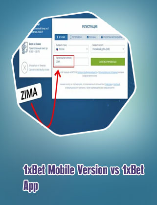 1xbet application play store