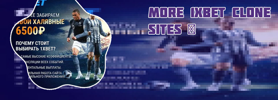 1xbet like sites