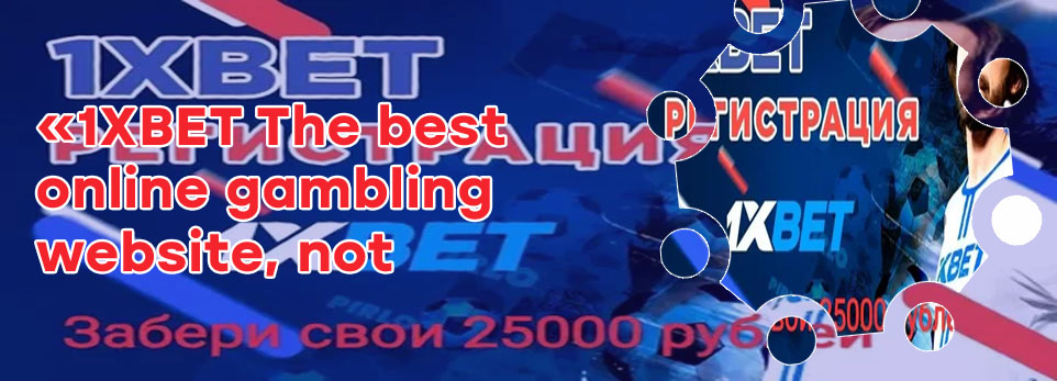 1xbet online
