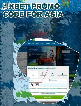 Free promo code for 1xbet