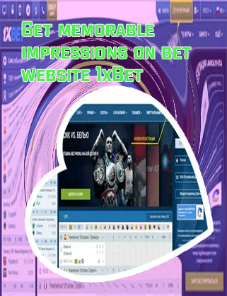 Website 1xbet